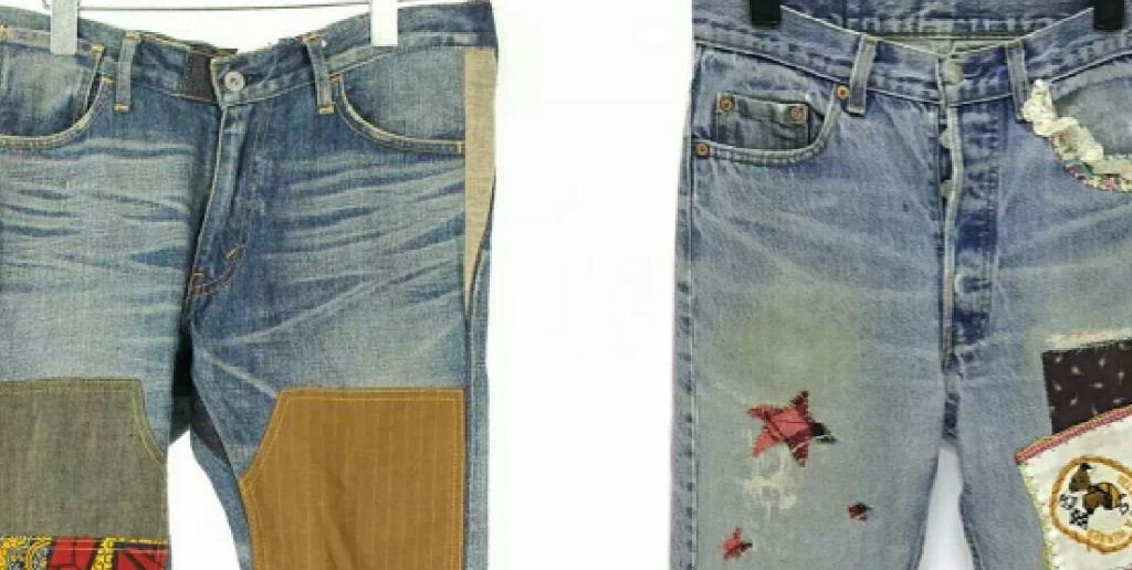 jeans