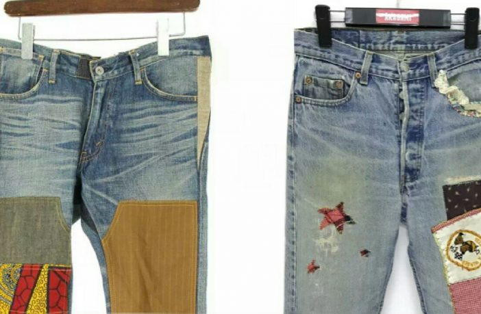 jeans